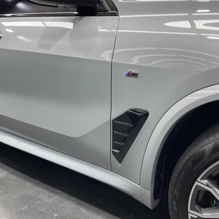 BMW X5 M60i 브루클린 그레이 울트라핏 PPF 전체 시공, 파주 운정 PPF 프로 샵 모터빌리지에서! / 고양시 구산동