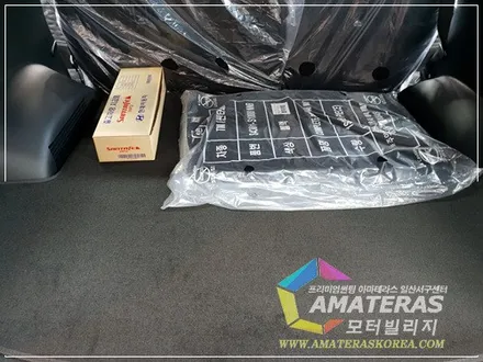 일산썬팅 아마테라스 시공기 , 산타페TM 마그네틱포스 신차검수&신차패키지 / 고양시 구산동