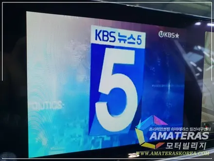 일산모터빌리지의 더 K9 플래티넘3 awd 신차검수 & 신차패키지 , 아마테라스HH썬팅 / 고양시 구산동