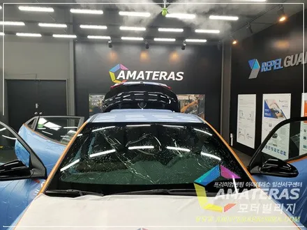 벨로스터N 퍼포먼스블루 썬팅은 아마테라스일산서구센터에서 / 고양시 구산동
