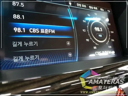 제네시스 G80 신차검수 & 신차패키지 ,아마테라스 시공기 / 일산 모터빌리지 / 고양시 구산동