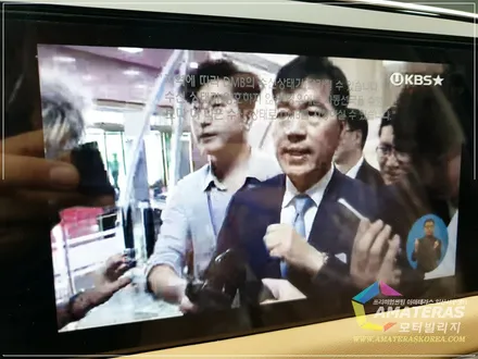 열차단 썬팅 쏘나타DN8 시공후기 / 고양시 구산동