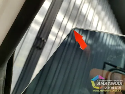 썬팅 재시공 제대로 하려면 참고하세요 / 고양시 구산동