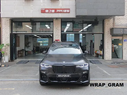 천안랩핑 BMW X7 사틴다크그레이 전체랩핑 / 천안 불당동