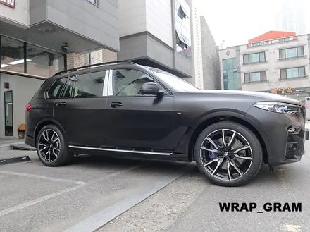 천안랩핑 BMW X7 사틴다크그레이 전체랩핑 / 천안 불당동