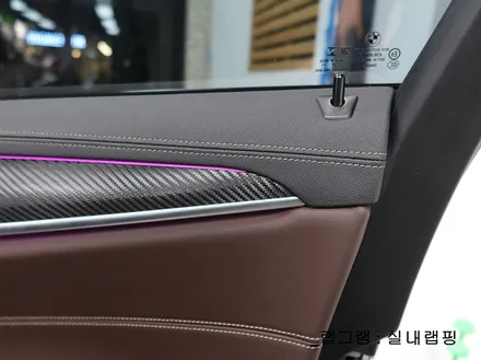 천안랩핑 BMW M550i  : 카본블랙무광 실내랩핑 / 천안 불당동