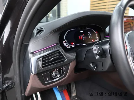천안랩핑 BMW M550i  : 카본블랙무광 실내랩핑 / 천안 불당동