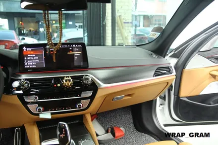 천안랩핑 BMW실내랩핑의 정석 카본블랙 5시리즈 / 천안 불당동
