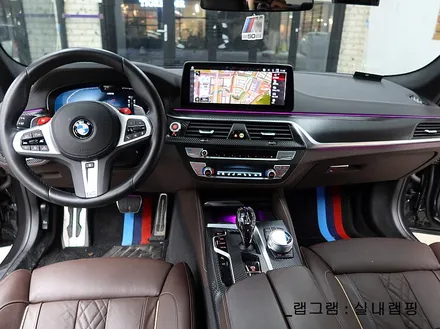 천안랩핑 BMW M550i  : 카본블랙무광 실내랩핑 / 천안 불당동