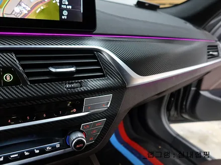 천안랩핑 BMW M550i  : 카본블랙무광 실내랩핑 / 천안 불당동