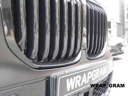 천안랩핑 BMW X7 사틴다크그레이 전체랩핑 / 천안 불당동