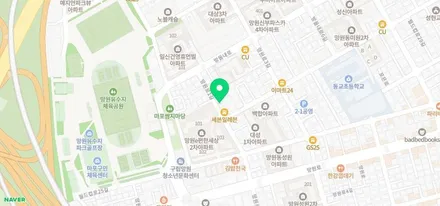 아우디 루프스킨 시공전문 서울 양천구 자동차랩핑 카스킨 [래퍼스제이] / 천안 불당동