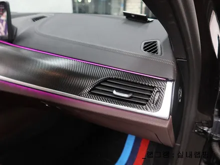 천안랩핑 BMW M550i  : 카본블랙무광 실내랩핑 / 천안 불당동