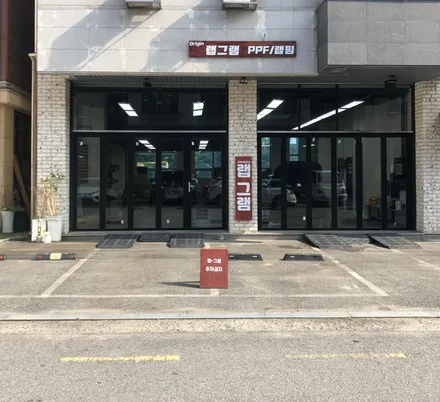 천안랩핑 BMW M550i  : 카본블랙무광 실내랩핑 / 천안 불당동