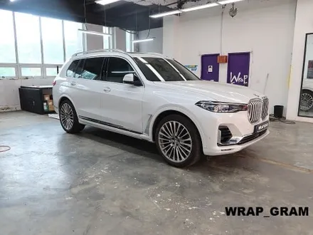 천안PPF BMW X7 앞범퍼 보호필름으로 본 도장을 보호 하자 / 천안 불당동