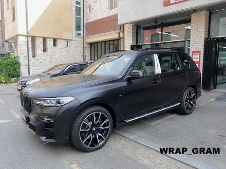 천안랩핑 BMW X7 사틴다크그레이 전체랩핑 / 천안 불당동