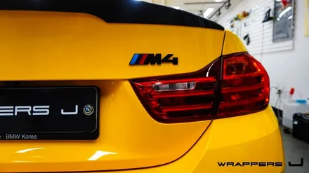 BMW M4 전체랩핑 썬플라워 3M2080 :: / 천안 불당동