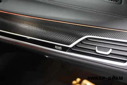 BMW실내랩핑 카본블랙무광의 새로운 변신 :: / 천안 불당동