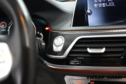 BMW실내랩핑 카본블랙무광의 새로운 변신 :: / 천안 불당동