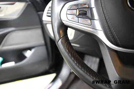 BMW실내랩핑 카본블랙무광의 새로운 변신 :: / 천안 불당동