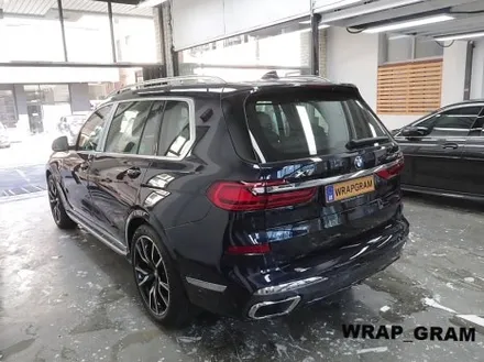 천안랩핑 BMW X7 사틴다크그레이 전체랩핑 / 천안 불당동