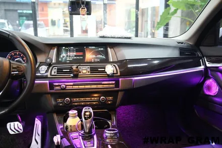 천안랩핑 BMW 5시리즈 카본실내랩핑으로 완벽한 변신 / 천안 불당동