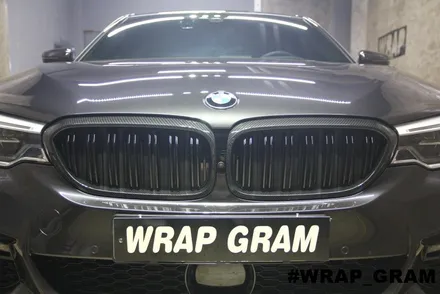 BMW G30그릴랩핑 부분랩핑 천안 랩핑 세륨그레이 / 천안 불당동
