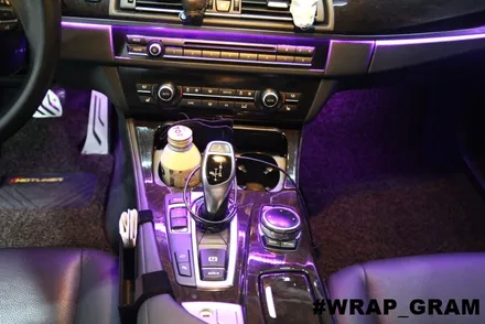 천안랩핑 BMW 5시리즈 카본실내랩핑으로 완벽한 변신 / 천안 불당동