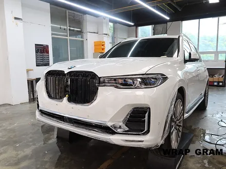 천안PPF BMW X7 앞범퍼 보호필름으로 본 도장을 보호 하자 / 천안 불당동