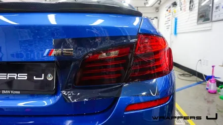 천안라이트필름 BMW M5 자동차테일램프 수원 헤드라이트보호필름 [래퍼스제이] / 천안 불당동