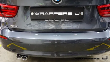 자동차BMW GT 본넷PPF 320d생활보호PPF 전문시공업체 종로구 카스킨 랩핑 / 천안 불당동