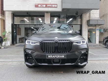 천안랩핑 BMW X7 사틴다크그레이 전체랩핑 / 천안 불당동