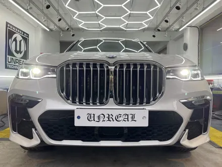 BMW X7 - 순정휠복원, 휠수리전문점, 언리얼자동차외형복원 / 분당구 서현동
