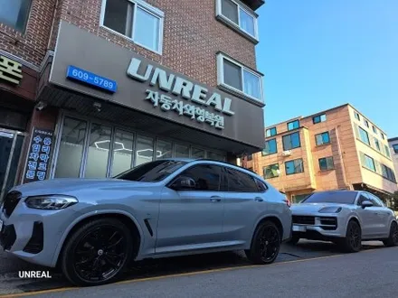 BMW X4M - X4커스텀휠도색, BMW커스텀휠도색, 언리얼자동차외형복원(이매동/서현동/분당동/수내동/정자동) / 분당구 서현동