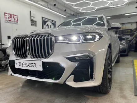 BMW X7 - 순정휠복원, 휠수리전문점, 언리얼자동차외형복원 / 분당구 서현동