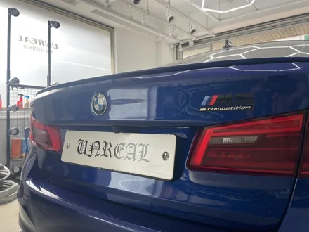 BMW M5 - 휠복원, 휠수리전문, 자동차외형복원 (이매동/서현동/수내동/정자동/운중동/판교) / 분당구 서현동