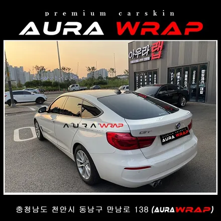BMW GT 루프스킨 재시공 신차 느낌 그대로~~ / 천안 신부동