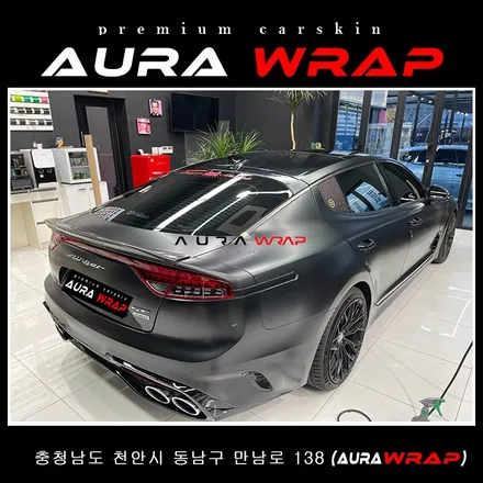 전체랩핑 사고차량 부분수리랩핑 전문답게 깔끔하게 ^^ / 천안 신부동