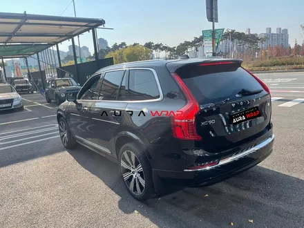 볼보XC90 디퓨져랩핑 아우라랩에서 간지나게 시공받자 / 천안 신부동