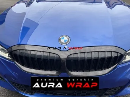 아산  BMW 키드니그릴 랩핑은 전문점이 역시 다르네요 ~ / 천안 신부동