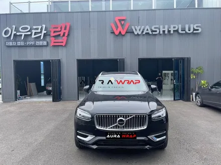 볼보 XC90 크롬죽이기 전면 그릴 크롬딜리트로 포스가 살아나네요. / 천안 신부동