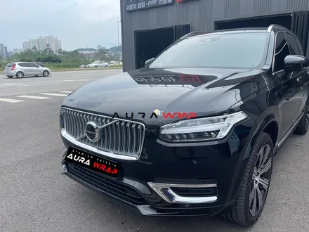 볼보 XC90 크롬죽이기 전면 그릴 크롬딜리트로 포스가 살아나네요. / 천안 신부동
