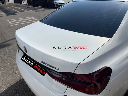 BMW7시리즈 부분재시공 경력업체는 달라요~~ / 천안 신부동