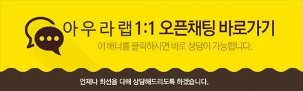 벤츠C43 사이드스텝 라인데칼 만했을 뿐인데 왜 고급져보일까요 ~~ / 천안 신부동