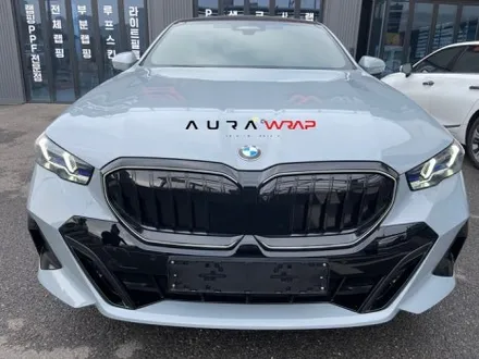 BMW i5 키드니그릴 크롬죽이기 경력자는 퀄리티가 다르다! / 천안 신부동