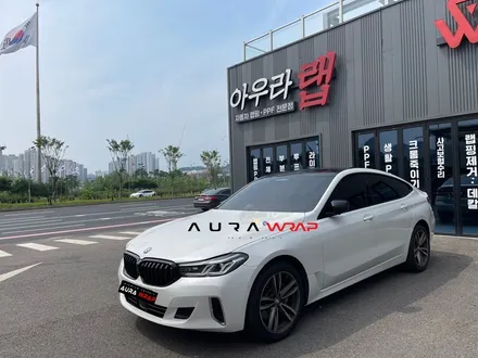 BMW GT 크롬죽이기 크롬딜리트 포스가 달라 졌어요~~ / 천안 신부동