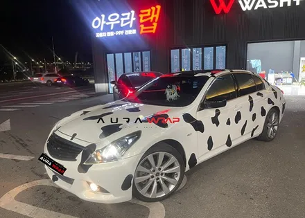 인피니티차량에 나만의 데칼을만들자 젖소문양랩핑 / 천안 신부동