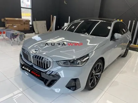 BMW i5 키드니그릴 크롬죽이기 경력자는 퀄리티가 다르다! / 천안 신부동