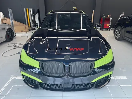 당진 서산 전체랩핑 BMW 740 이것이 랩핑이다. / 천안 신부동