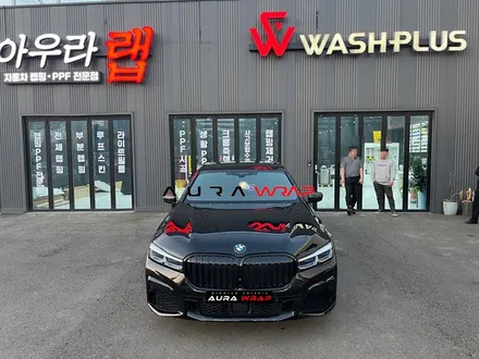 아산 천안 크롬죽이기 크롬딜리트 BMW 이렇게멋지게 변할줄이야~~ / 천안 신부동